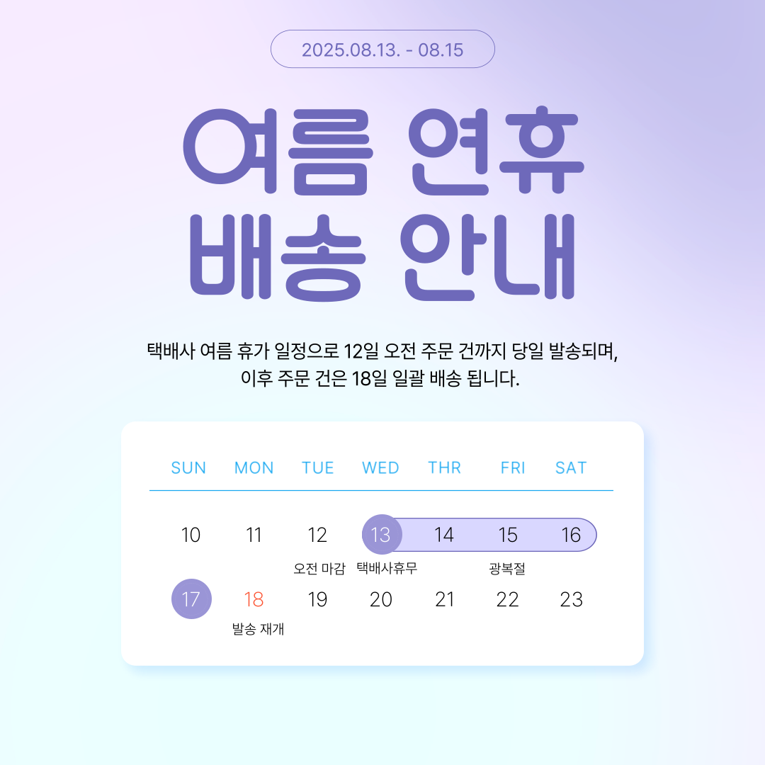 87d9e706685c293c85036fe757341a34_1754898728_7318.png